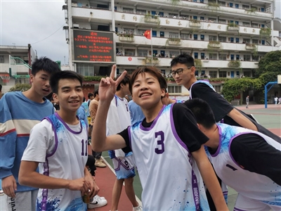篮球比赛